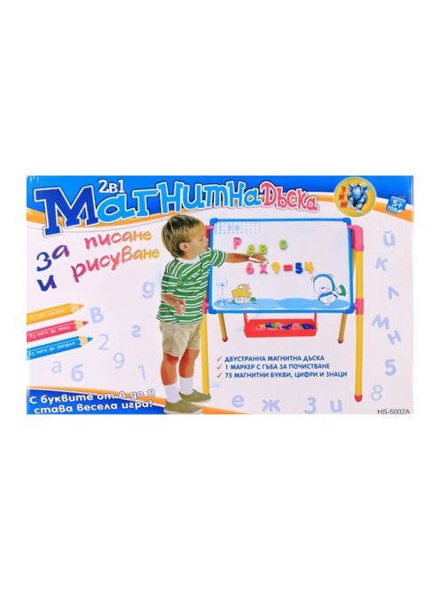 Tablă pentru copii pentru scris și desenat