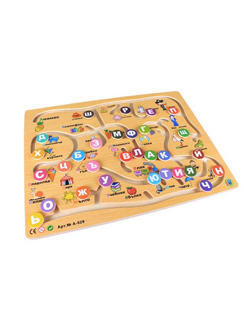 Puzzle-labirint din lemn pentru copii Alfabet